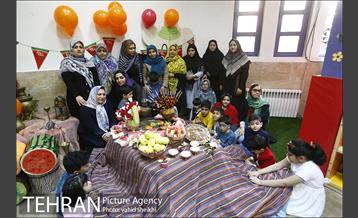 جشن شب یلدای کودکان و نوجوانان نابینا 17
