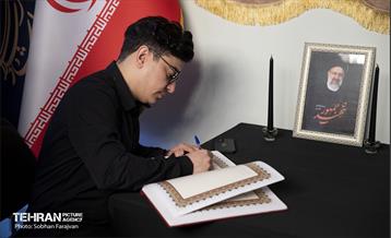 مراسم یادبود شهدای خدمت به میزبانی اهالی فرهنگ، هنر و رسانه 10