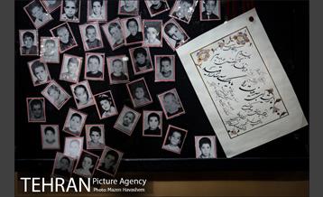 موزه شهدا 14