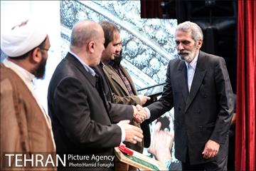 مراسم تجلیل از هنرمندان خادم رضوی 1