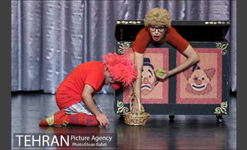 نمایش سیرک سیار 9