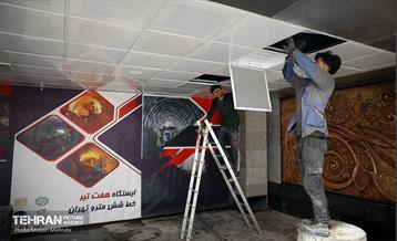 توسعه متروی تهران؛ ایستگاه شهدای هفتم تیر و میدان ولیعصر(عج) 21