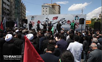 اجتماع صادقیون در میدان صادقیه تهران 11