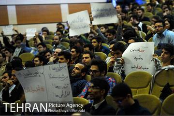 حضور شهردار تهران در دانشگاه شهید بهشتی در روز دانشجو 10