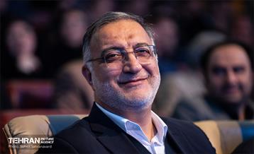 اولین همایش «نهضت تأمین مالی شهر» 12