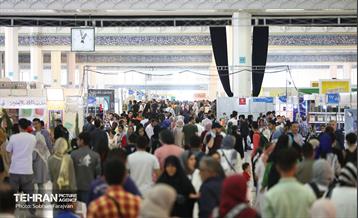 سی‌وچهارمین نمایشگاه بین‌المللی کتاب تهران 19