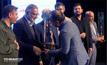 یادواره شهدای شرکت واحد اتوبوسرانی تهران 5