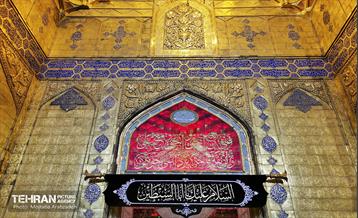 حرم امیرالمؤمنین(ع) در آستانه اربعین حسینی 14
