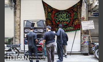 عزاداری سنتی شهادت حضرت امیرالمومنین(ع) در بازار تهران‎ 19