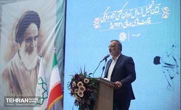 مراسم تجلیل از کشتی‌گیران تیم ملی 27