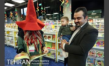 مراسم رونمایی کتاب های تصویری سپیدار 30