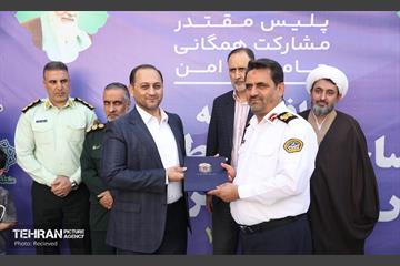 افتتاح ساختمان جدید منطقه ۲۹ پلیس راهور تهران بزرگ در منطقه 3 15
