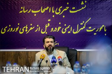 نشست خبری رئیس مرکز معاینه فنی 9