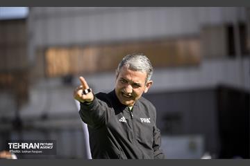 جام جهانی کوچک 20