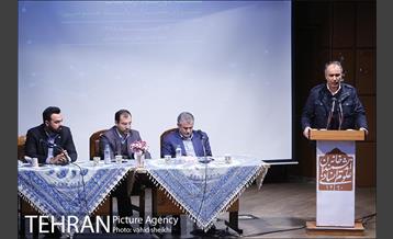 نشست دورنگاه ارتباطات شهر تهران 33