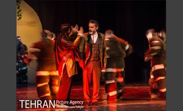 نمایش غبار‎ 11