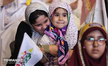 جشن «دختران آرمانی» 50