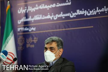 نشست شهردار تهران با مبارزین قبل از انقلاب اسلامی 36