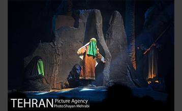 نمایش بزرگ «تنهاتر از مسیح» 32