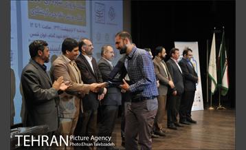 آیین اختتامیه ستاد نوروزی شهرداری تهران 21