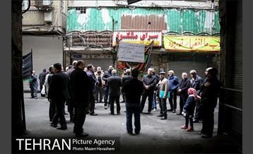 عزاداری شهادت حضرت زهرا (س) در بازار تهران 9