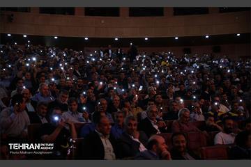 گرامیداشت روز کارگر 21