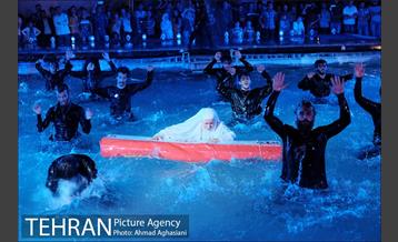 نمایش دریادلان 26