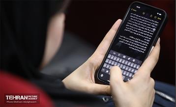 نشست خبری مدیرکل محیط زیست و توسعه پایدار شهرداری تهران  10