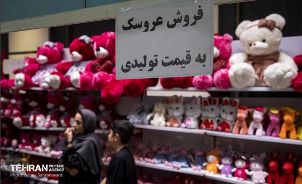 ششمین نمایشگاه اسباب‌بازی ایرانی 19