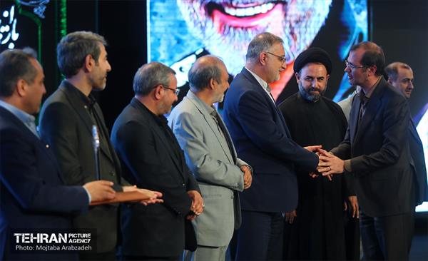 مراسم گرامیداشت روز کارمند