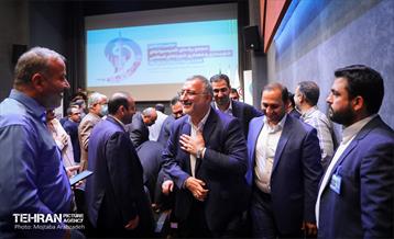 دومین اجلاس مجمع روسای کمیسیون‌های شهرسازی و معماری  15