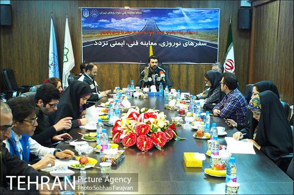 نشست ستاد مرکزی معاینه فنی خودروهای تهران 6