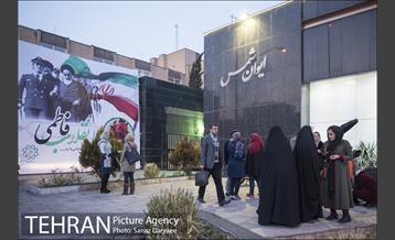 جشنواره فیلم فجر اکران ویژه خادمین شهر 5