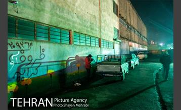 بازدید اصحاب رسانه از گرمخانه خاوران 5