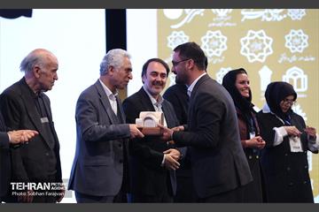 جشنواره عاملیت هنر در سیمای شهر تهران 6