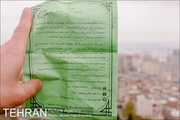 روز طبیعت بارانی در بوستان پرواز 32