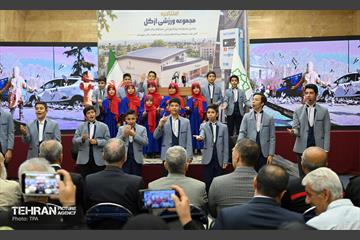 آیین بهره‌برداری از مجموعه ورزشی ازگل  13