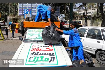 خدمت‌رسانی شهرداری تهران به جاماندگان اربعین حسینی(ع) 8