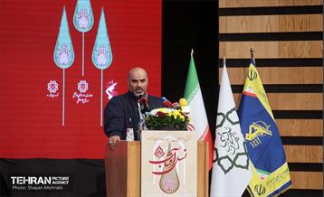 نخستین گردهمایی تجلیل از جانبازان پاسدار آزاده 76