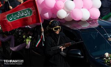 اجتماع «دختران جان‌فدای ایران» - ۲ 39