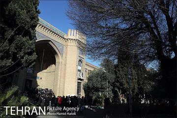 آزمون استخدامی شهرداری تهران‎ 9