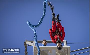 اولین دوره مسابقات پرش بانجی نمایشی  8