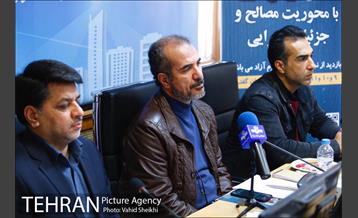 نشست خبری مهندس گلپایگانی معاون شهرسازی و معماری شهرداری تهران 5