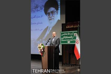 آیین تغییر نام بزرگراه نیایش به آیت الله هاشمی رفسنجانی 19