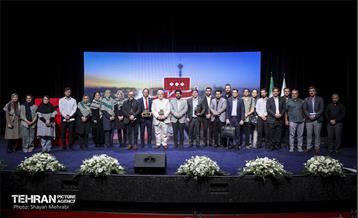 آغاز سلسله نشست‌های «شهر گفت» 1