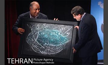 افتتاح هفته فرهنگی و اقتصادی لرستان 32