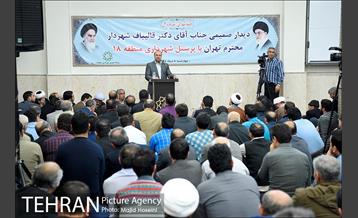 بازدید های شهردار تهران درجریان نظارت ستادی منطقه18 14