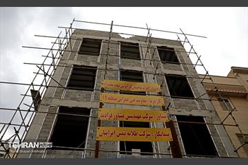 احداث ساختمان کارآفرینی محله نعمت آباد