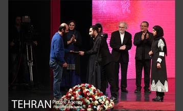 اختتامیه سی و هفتمین جشنواره جهانی فیلم فجر 20