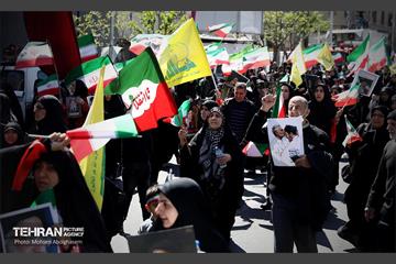 اجتماع مردمی در اربعین رهبر شهید انقلاب - 2 1